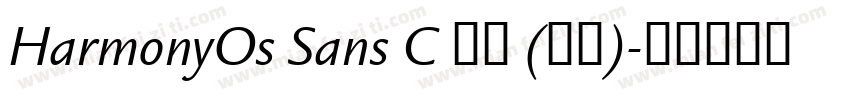 HarmonyOs Sans C 普通 (西方)字体转换